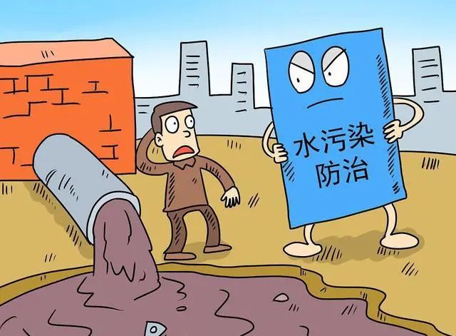 2023年國家繼續(xù)安排170億，水污染防治主次明了！