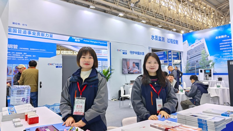 品牌資訊丨2025武漢水博會(huì)圓滿落幕，中核儀表精彩紛呈